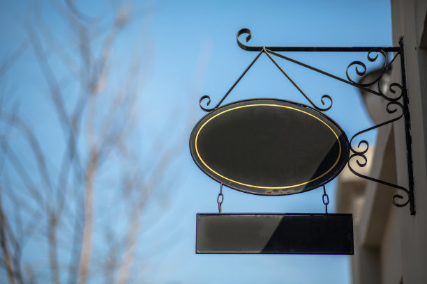 铁雕招牌图片下载