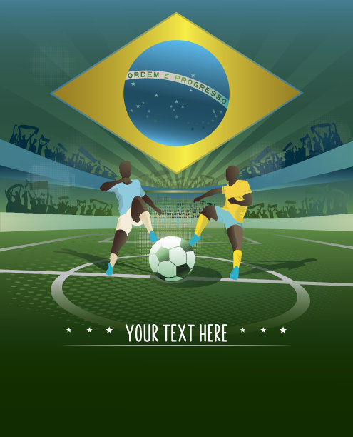 巴西比赛的背景图片下载