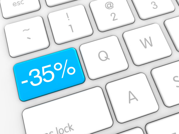 销售的概念图片下载