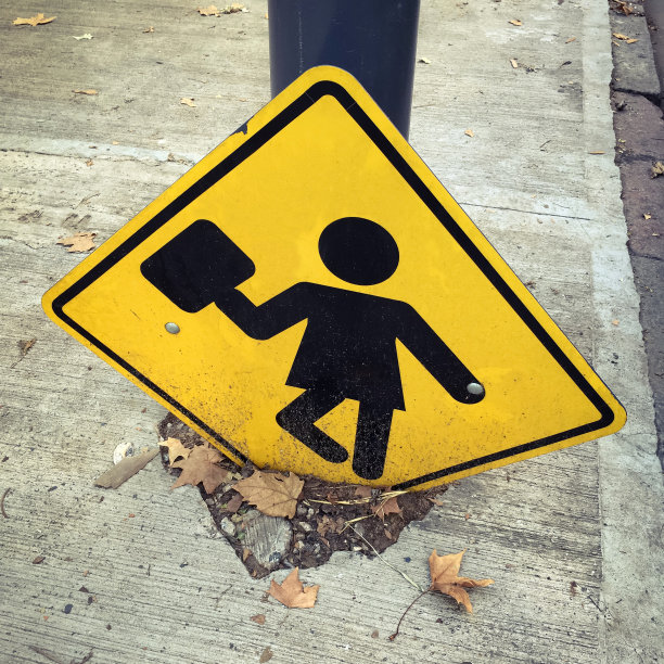 学校下降迹象图片下载