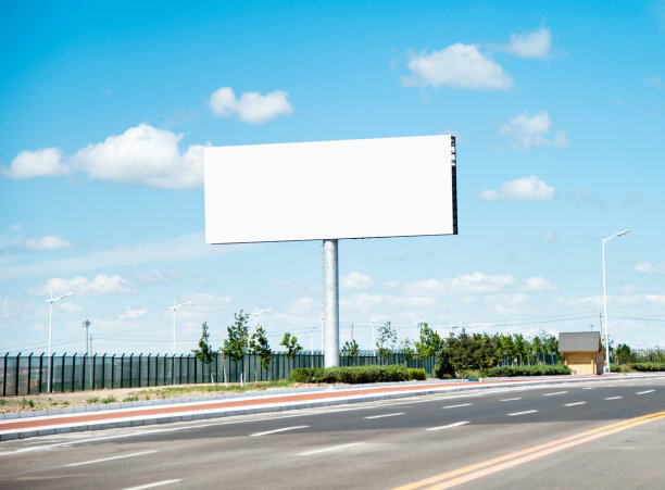 广告牌照片素材ID：152764780