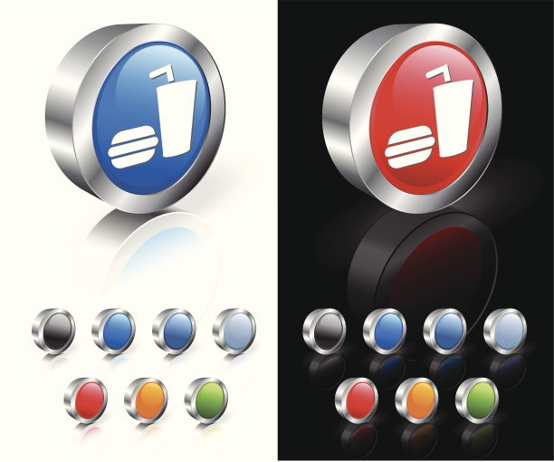 快餐瓶3D版税免费矢量艺术图片下载