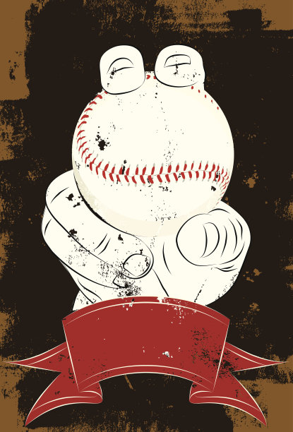 快球控制图片下载