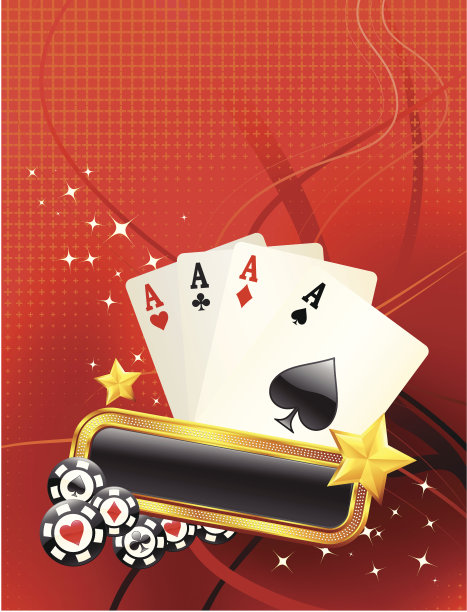 现代背景上的四个a图片下载