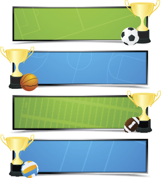 体育标语图片下载