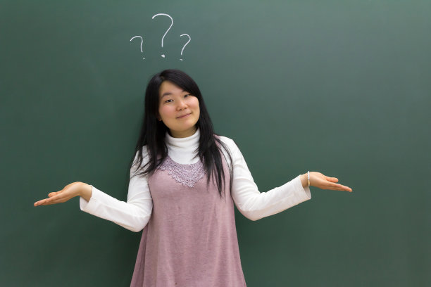 问题思考图片下载