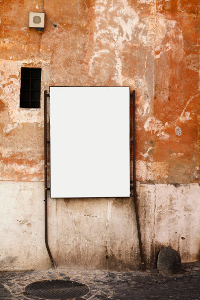 广告的风格图片下载