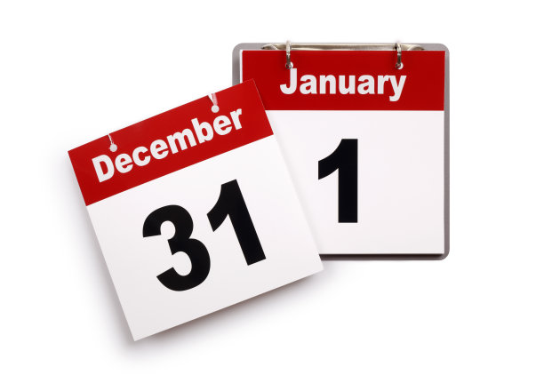 新年日历图片下载