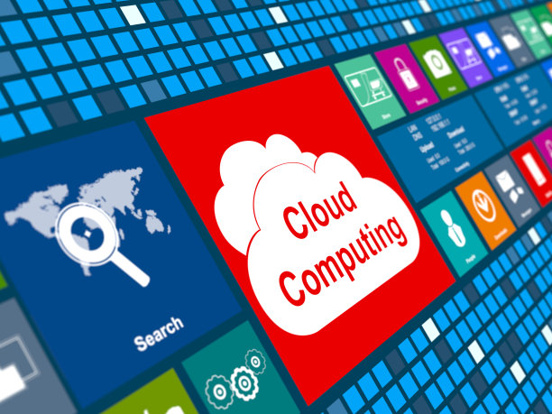 云计算数字背景图片下载