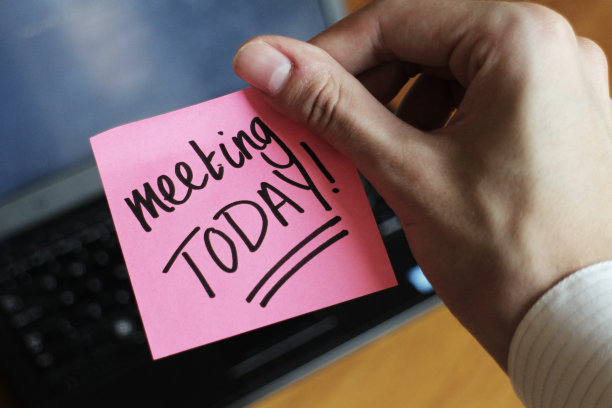 今天的会议!图片下载