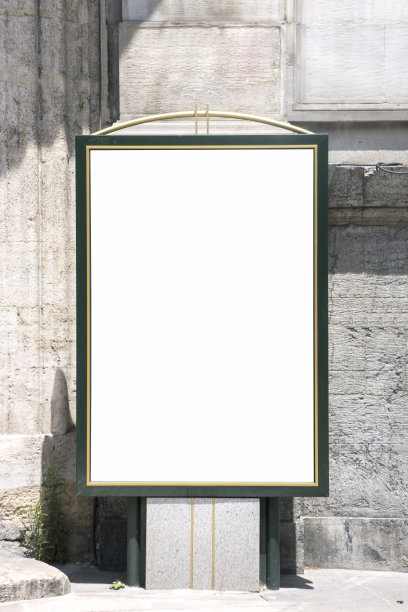 广告牌图片下载