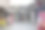 中国北京烟岱街(歪烟袋街)素材图片