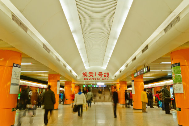 北京地铁站图片下载