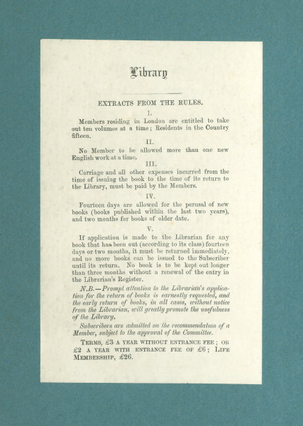 图书馆的规则图片下载