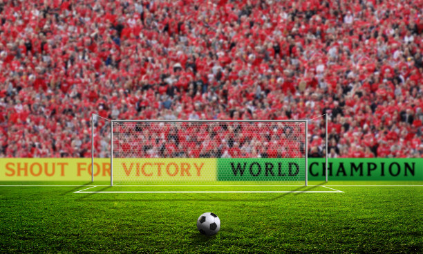 欢呼胜利图片下载