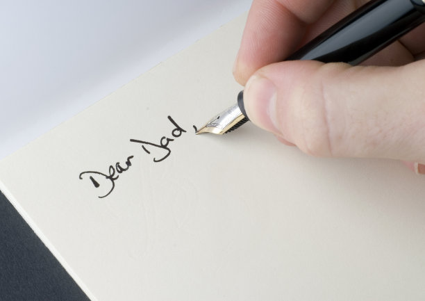 亲爱的爸爸-信头图片下载