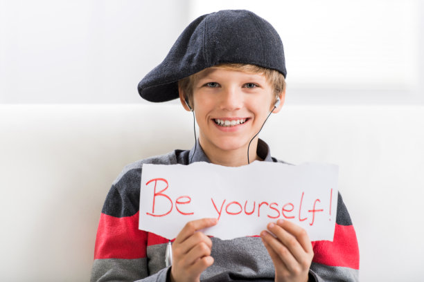 做你自己!图片下载