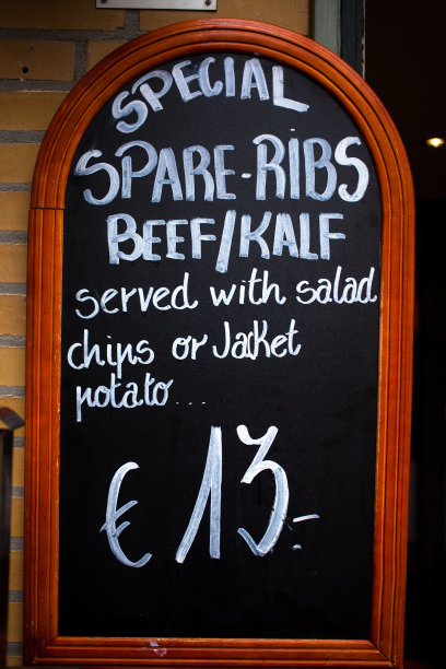 捷克共和国的餐厅专用标识图片下载