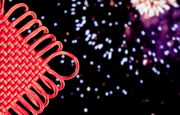 新年快乐图片下载