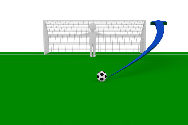 点球kick9图片下载