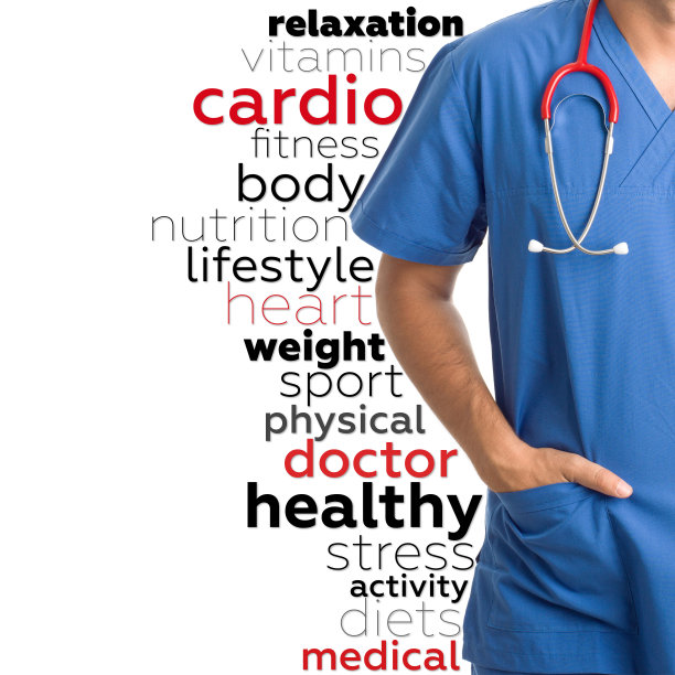 健康应用概念与医生和健康符号图片下载