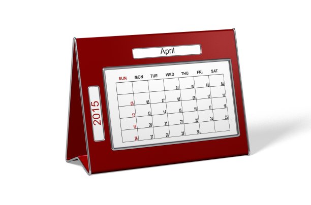 台历- 2015年4月图片下载