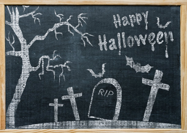 万圣节快乐图片下载