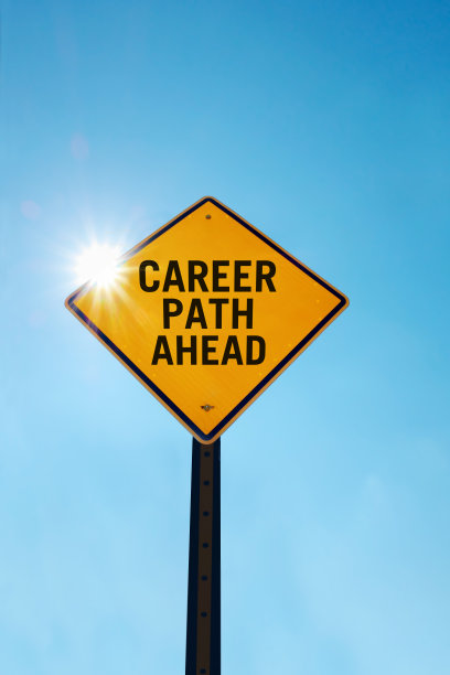 职业道路的前进路标图片下载