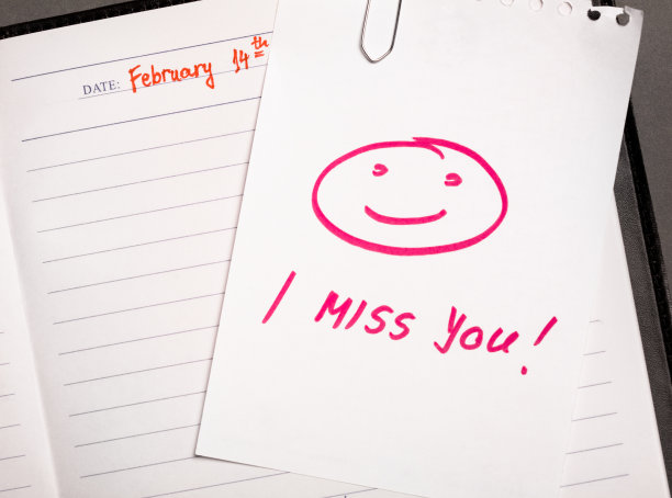 情人节注意图片下载