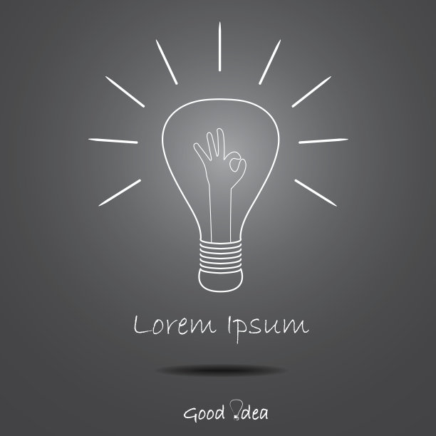 好了好主意图片下载