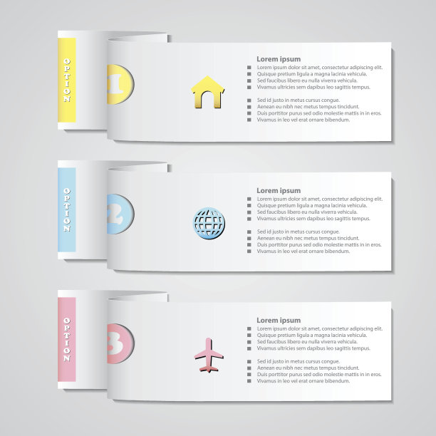 论文信息图表元素图片下载