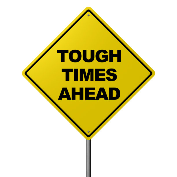 艰难时刻即将来临-道路警告标志图片下载