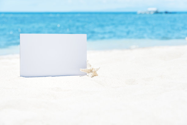 白沙上的信纸图片下载