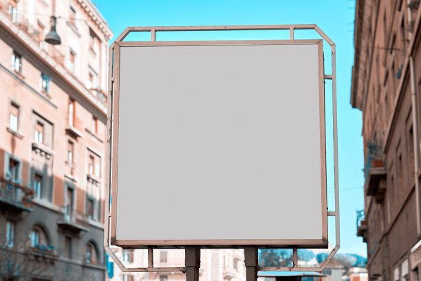 城市里的空横幅图片下载