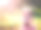 婴幼儿图片素材ID：153712294