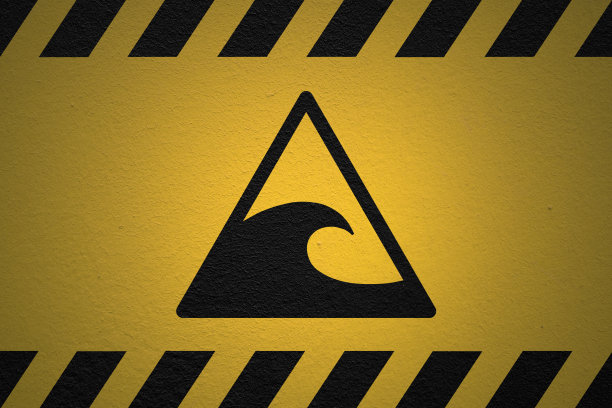 海啸危险标志图片下载