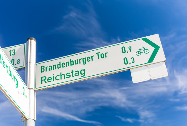 柏林的标志图片下载