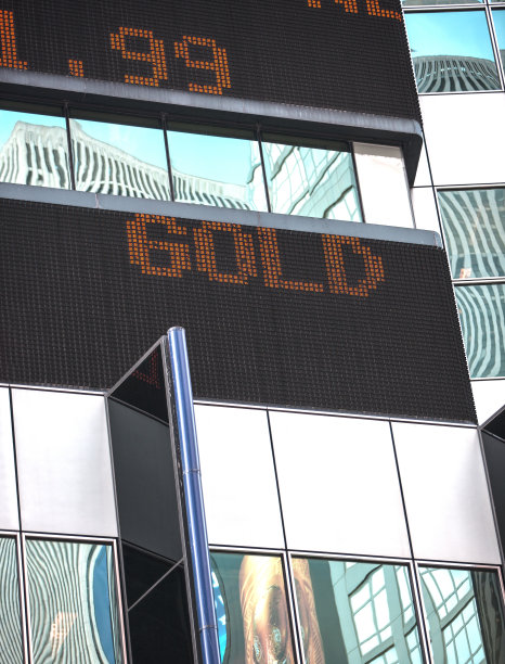 户外数字股票交易所代码。图片下载