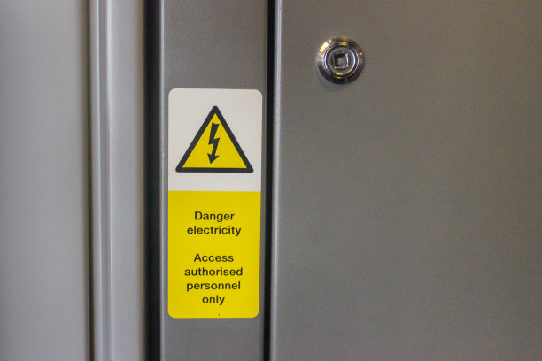 电力预警信号图片下载