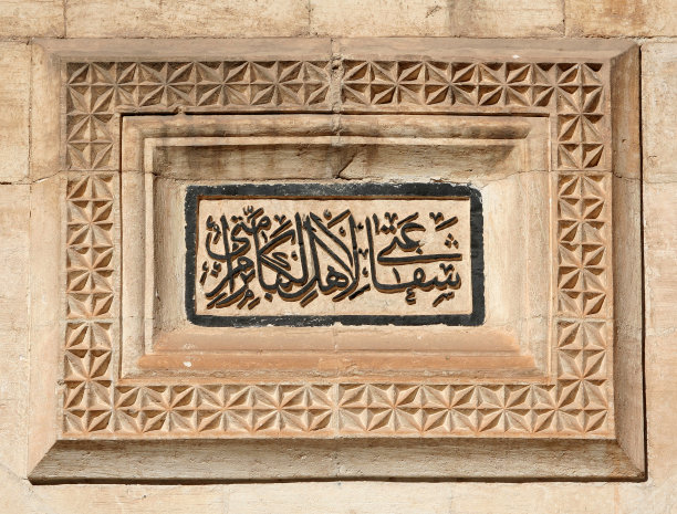 神圣的著作图片下载