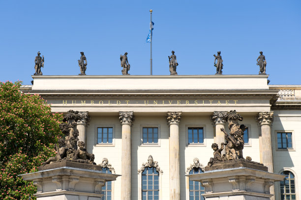 德国柏林洪堡大学图片下载