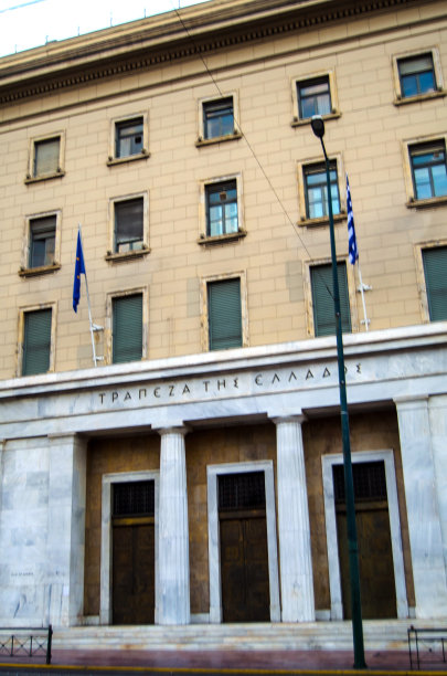 希腊银行总部图片下载