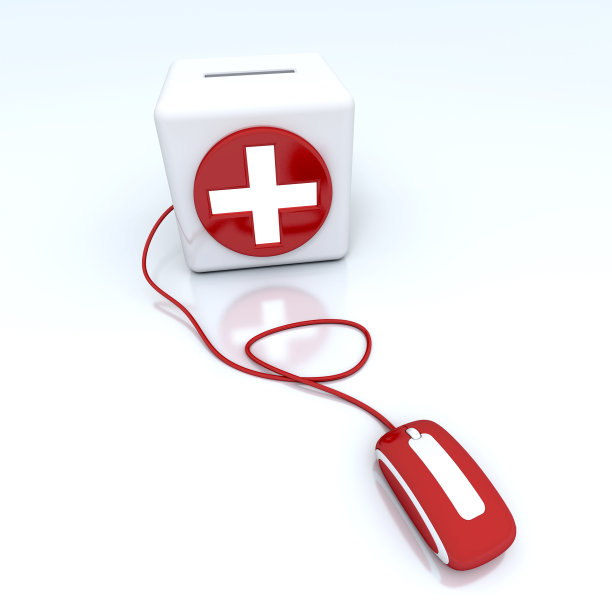 医院捐赠图片下载