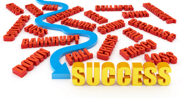 成功之路图片下载