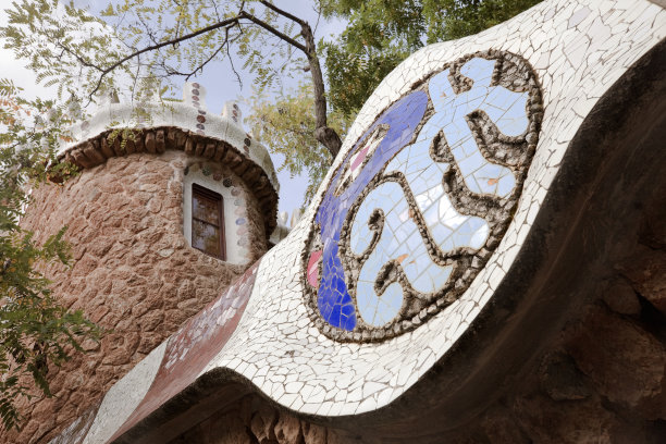 公园G ?呃,巴塞罗那图片下载