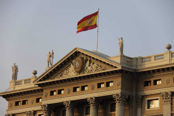 西班牙政府大楼图片下载