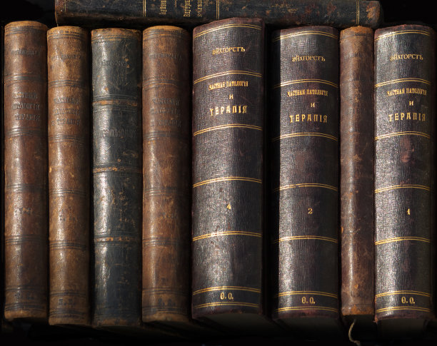 古籍排图片下载