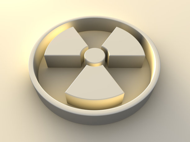 放射性的象征图片下载