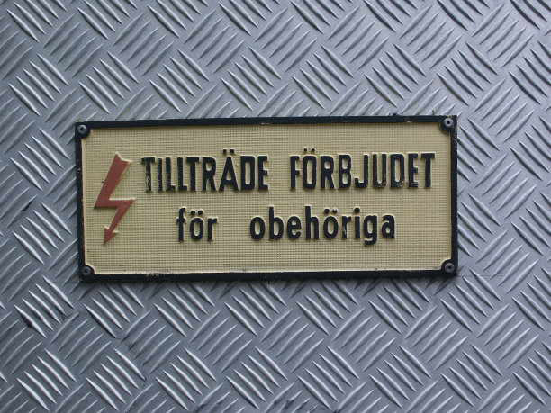 高电压危险图片下载