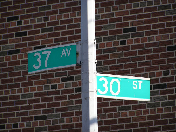 登录砖图片下载